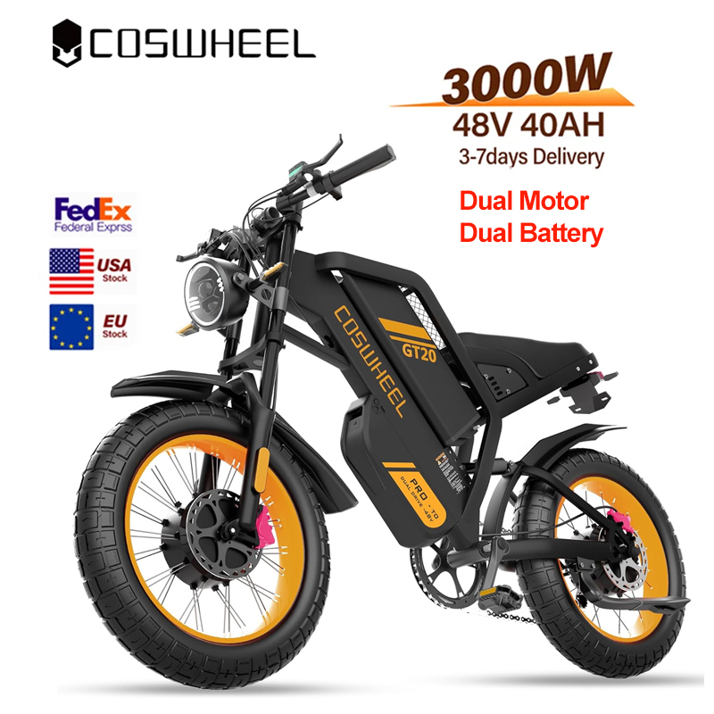 Motorcycle Gear Online - Электровелосипед Coswheel для взрослых, 3000 Вт,