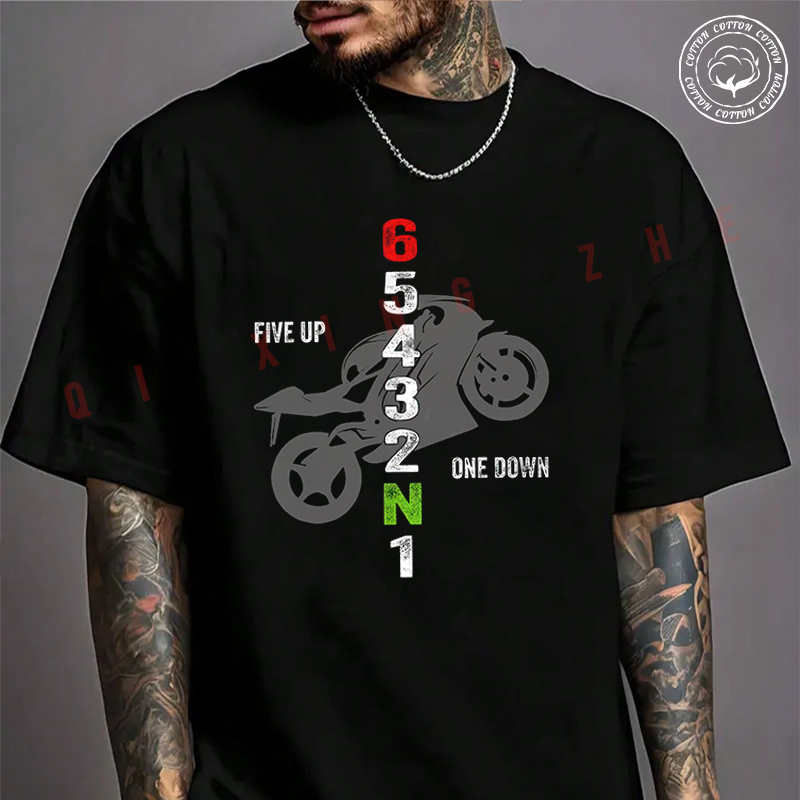 Motorcycle Gear Up Down - Футболка для мотоциклистов с принтом «Переключение
