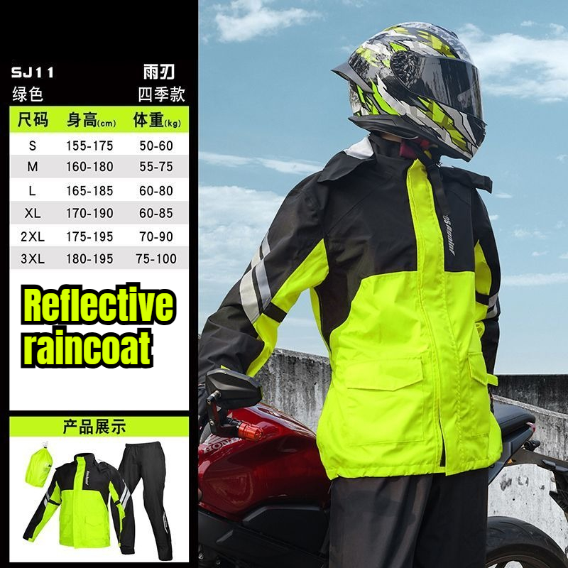 Motorcycle Gear Mens - Мотоциклетный дождевик, сплит-тип, водонепроницаемое снаряжение для