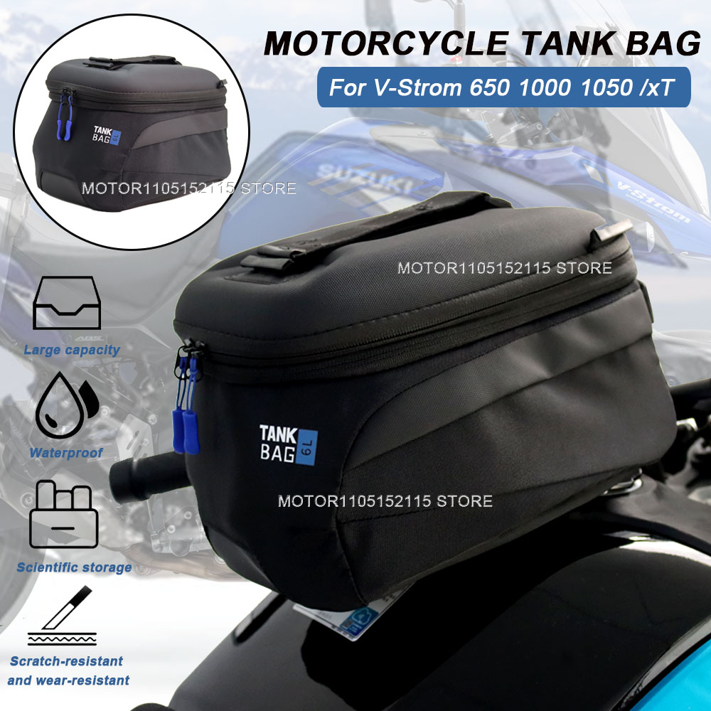 Magnetic Tank Bag - Новинка для Suzuki V-Strom 650 1000