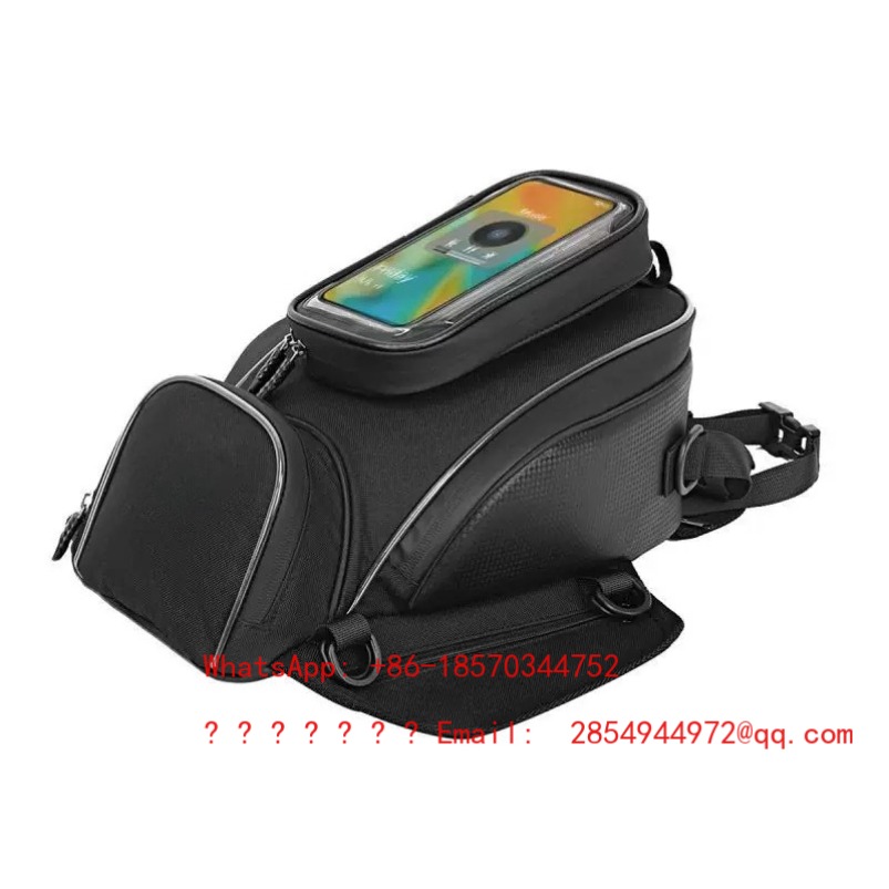 Magnetic Tank Bag - Магнитная сумка для мотоциклетного топливного бака,