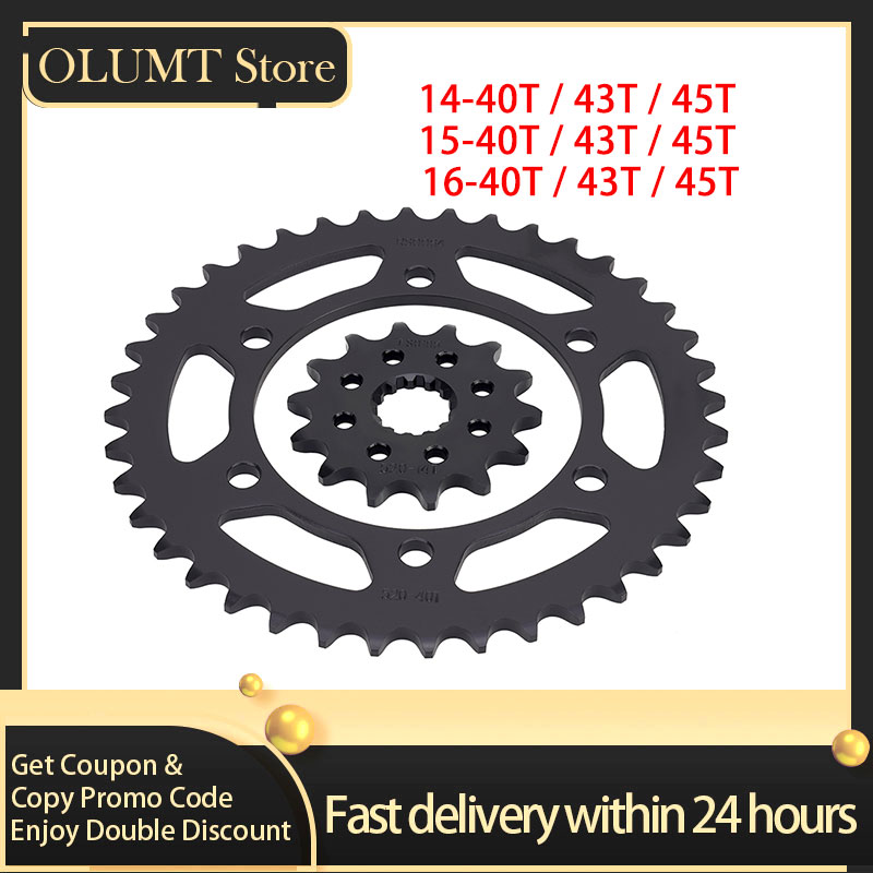 Цепь 520, 14T, 15T, 16T, 43T,  – обзор и цена Motorcycle Gear Usa