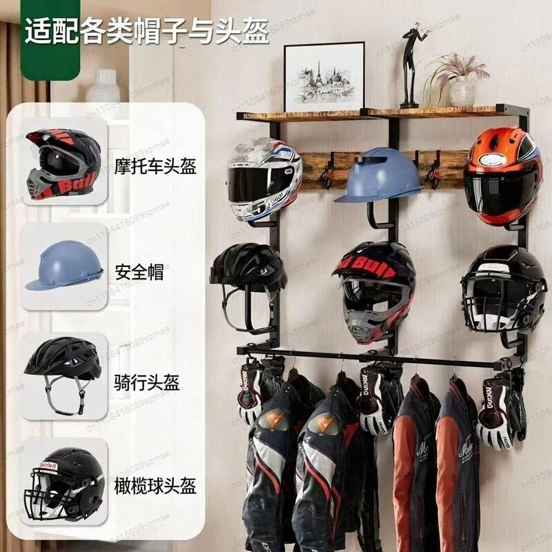 Настенная подставка для шлемов – обзор и цена Motorcycle Gear Hanger