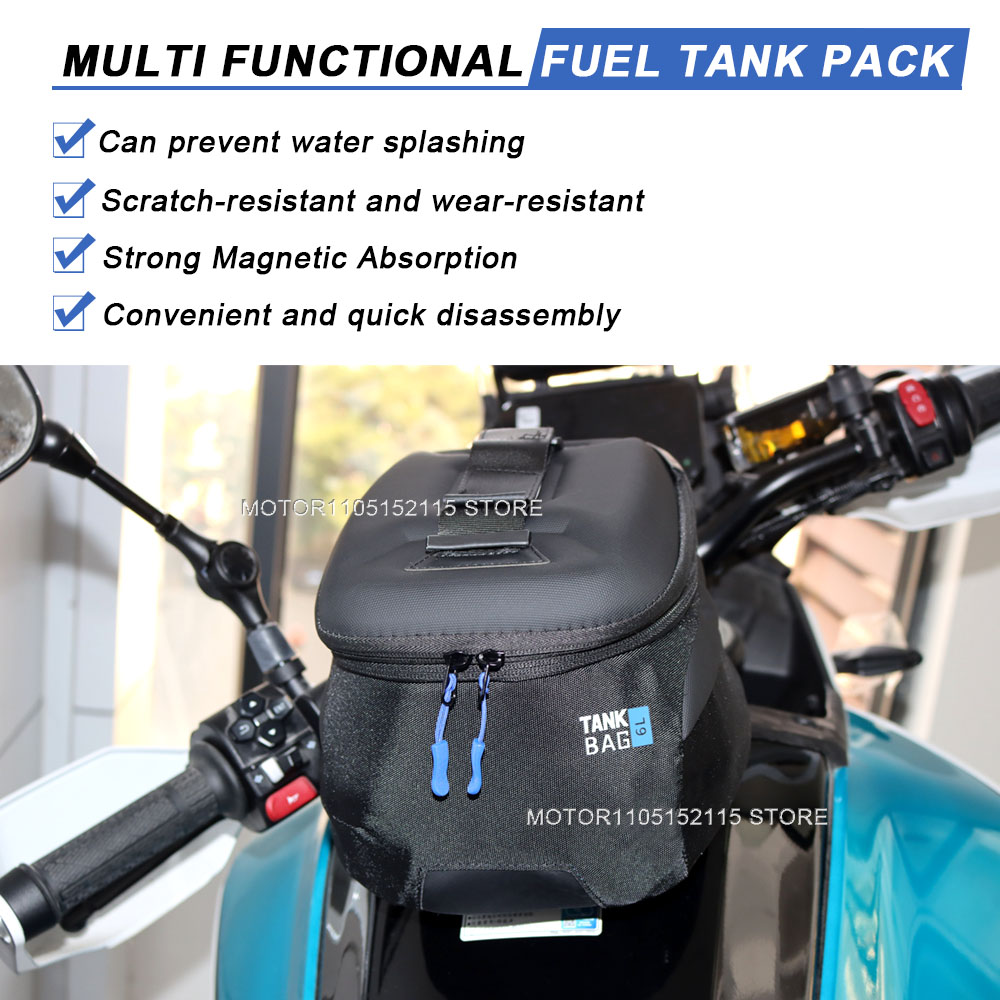 Новинка для Suzuki V-Strom 650 – обзор и цена Magnetic Tank Bag