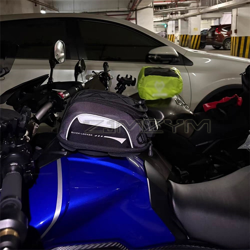 Для мотоциклов YAMAHA Tracer90 – обзор и цена Magnetic Tank Bag